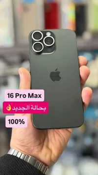 آيفون 16 برو ماكس - Apple