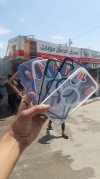 غطاء حماية مغناطيسي للهواتف الذكية