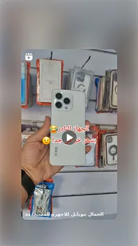 جوال KXD