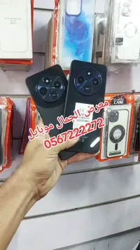 جوالات ذكية