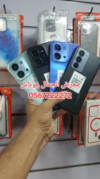 جوالات ذكية (Infinix)