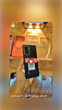 جوال ريدمي نوت 11 برو (Redmi)
