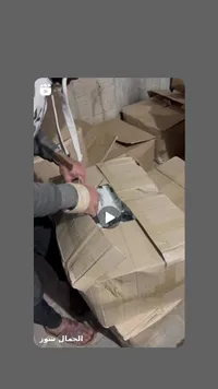 تشكيلة أحذية رجالية الجمال شنور