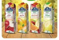 مشروب فواكه متنوع - بيتي تروبيكانا