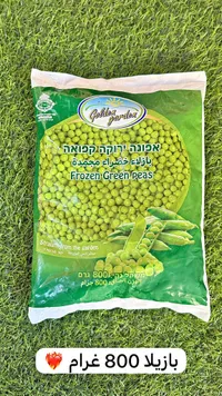 بازلاء خضراء مجمدة - جولدن جاردن (Golden Garden)