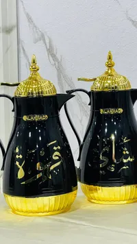 طقم دلال قهوة وشاي - الأحمد (Alahmad)