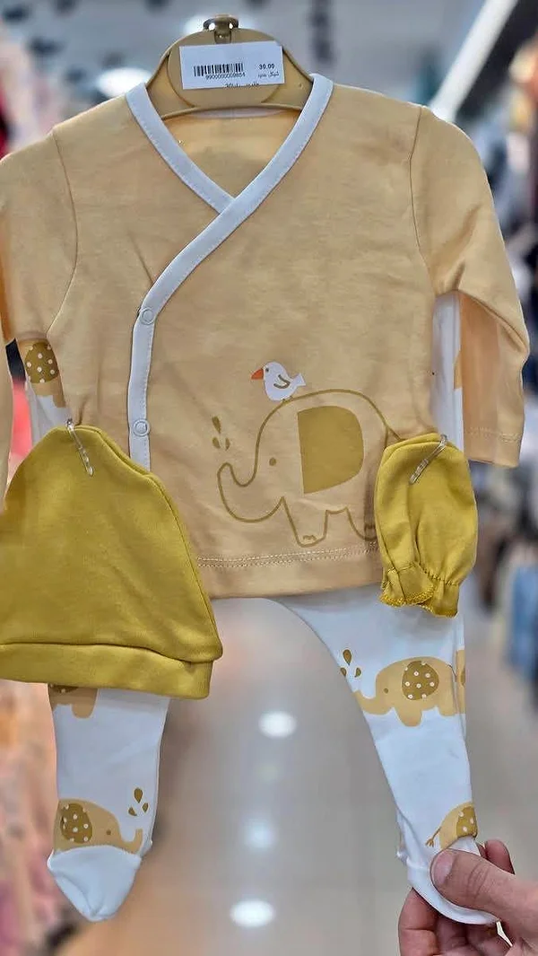 طقم مواليد - فيل و طائر (Baby Set) - مواليد - سوق غزة
