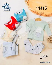 تشكيلة ملابس أطفال ومواليد - بريتي بيبي كلوب