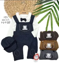 طقم أطفال - مراد بيبي (Murat Baby)