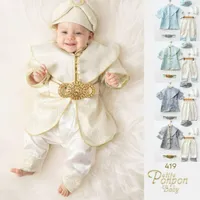 طقم ملابس مواليد رسمي - بتيت بونبون بيبي (Petite Ponpon Baby) - سوق غزة
