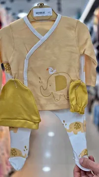 طقم مواليد - فيل و طائر (Baby Set) - سوق غزة