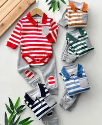طقم ملابس مواليد مخطط (Baby Set)