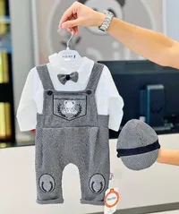 طقم أطفال - مراد بيبي (Murat Baby)