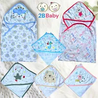 بطانية أطفال - 2B Baby