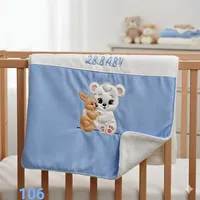 بطانية أطفال 2B.BABY