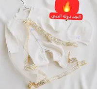 طقم مواليد - كيتن (Kitten)
