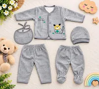 طقم ملابس مواليد 5 قطع - رسوم حيوانات (Baby Set)