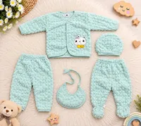 طقم ملابس مواليد 5 قطع - أرنب لطيف (Baby Set)