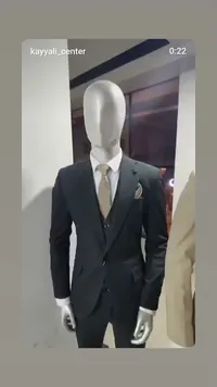بدلة فرح شبابية رسمية - مركز الكيالي (Kayyali Center)