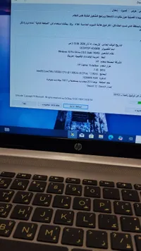 لاب توب إتش بي 15-da0069