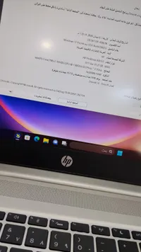 لابتوب HP ProBook 450 G7