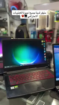 لابتوب ألعاب احترافي - أسوس (Asus)