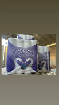 ورق تواليت - (فلوما)