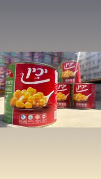 حبوب الذرة الحلوة - يكيين (Yakhin)