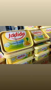 مارجرين مبسترة للدهن والطبخ - جديدة (Jadida)