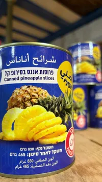 شرائح أناناس - أصلي