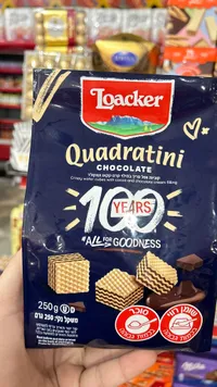 لوacker كوادراتيني شوكولاتة - 250 غرام