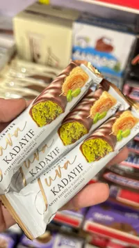 Lindt Lindor Kadayif - لينت ليندور قضايف