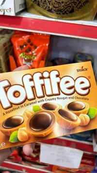 StorckOffifee - بسكويت البندق بالكراميل والشوكولاتة