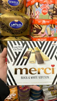 Merci Black & White Selection Limited Edition