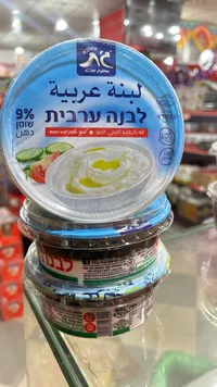 لبنة عربية - تنوفا