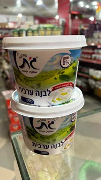 لبنة عربية - مطعم