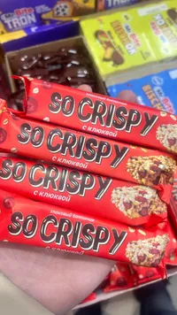 بسكويت سو كريسبي بالفراولة - So Crispy