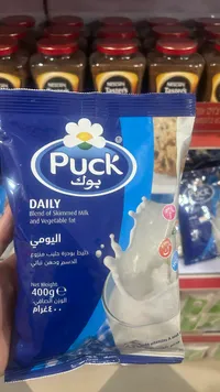 حليب بوك يومي - مسحوق حليب 400 غرام