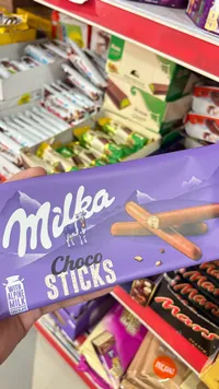 ميلكا تشوكو ستيكس - Milka Choco Sticks