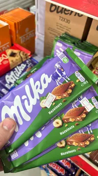 ميلكا بالبندق - Milka Hazelnuts
