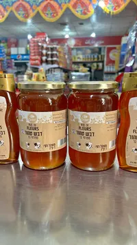 عسل زهور طبيعي - كارفور كلاسيك (Carrefour)