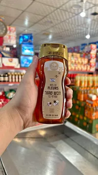 عسل زهور طبيعي - كارفور كلاسيك (Carrefour)
