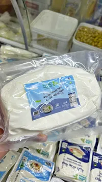جبنة بلدية - مها (Maha)