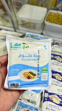 جبنة حلوم - مها (Maha)