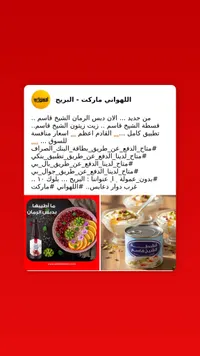 قشطة - الشيخ قاسم