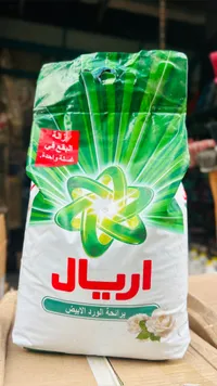 أرييل - مسحوق غسيل برائحة الورد الأبيض