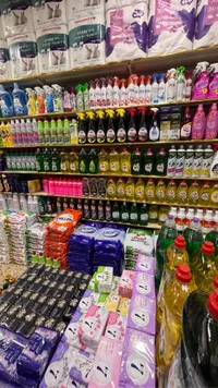 منظفات متعددة الاستخدام - تشكيلة شاملة