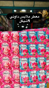 معطر ملابس داوني - حديقة الورود