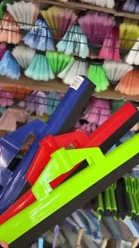 ممسحة تنظيف الأرضيات المطاطية