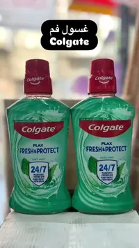غسول فم فريش أند بروتكت - كولجيت (Colgate)